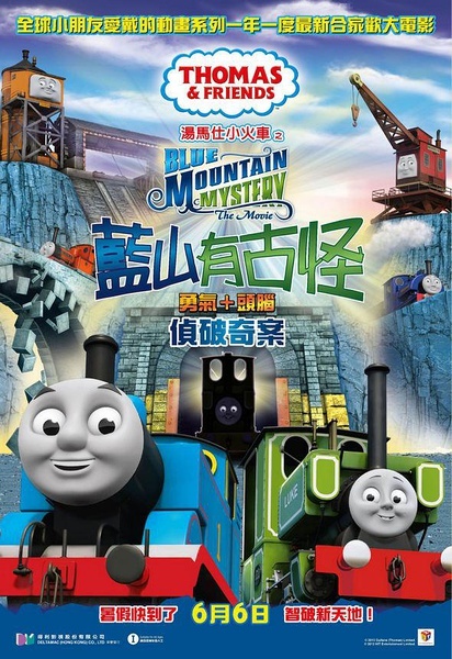 中行存款证明图片
